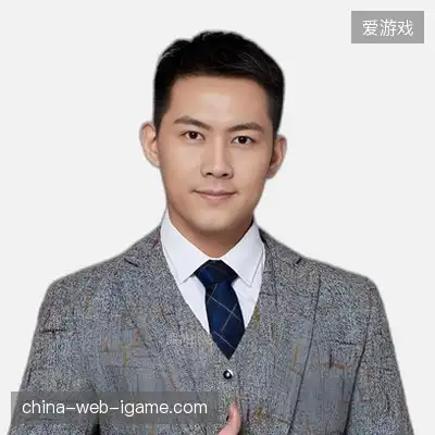 程睿
