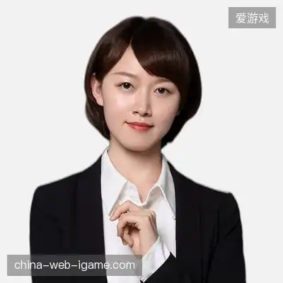 金永龙